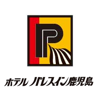 ホテル パレスイン鹿児島 ホテル パレスイン鹿児島