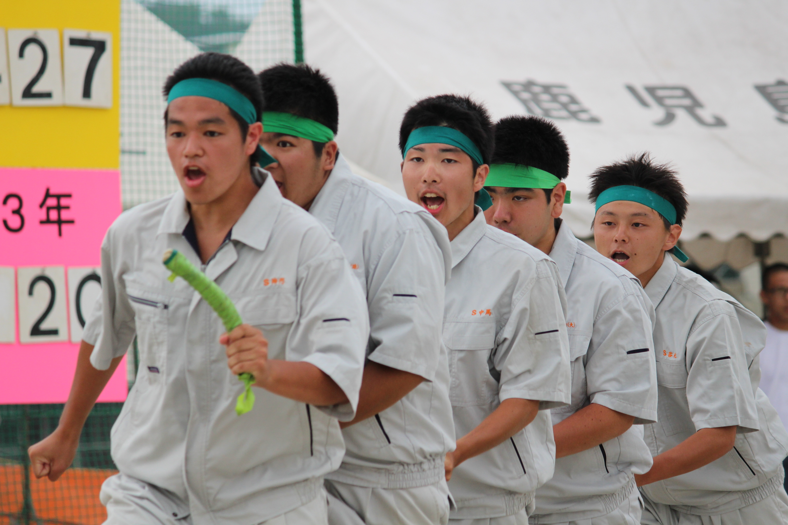 百足競争 緑組 鹿児島工業高等学校同窓会